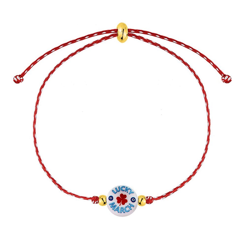 Βραχιόλι Μαρτάκι Με Ματάκι AA21055