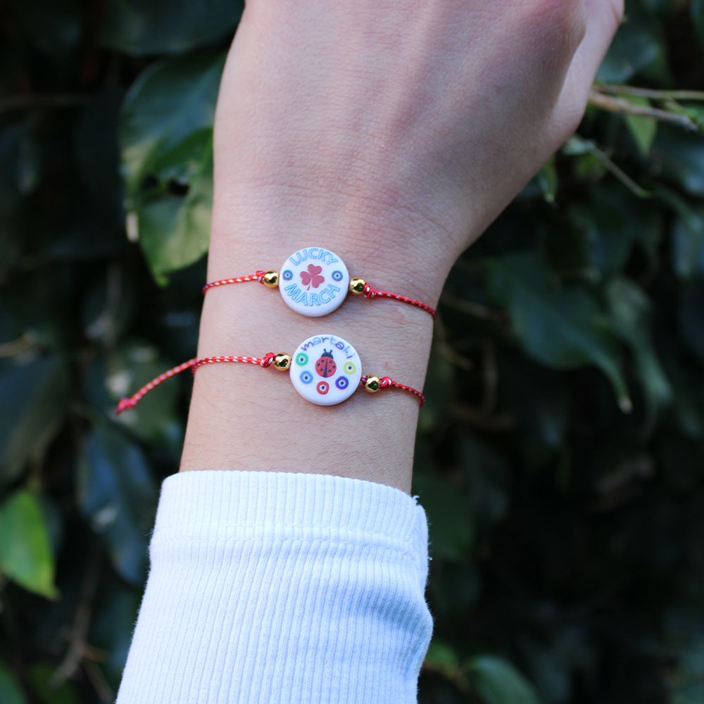 Βραχιόλι Μαρτάκι Με Ματάκι AA21055