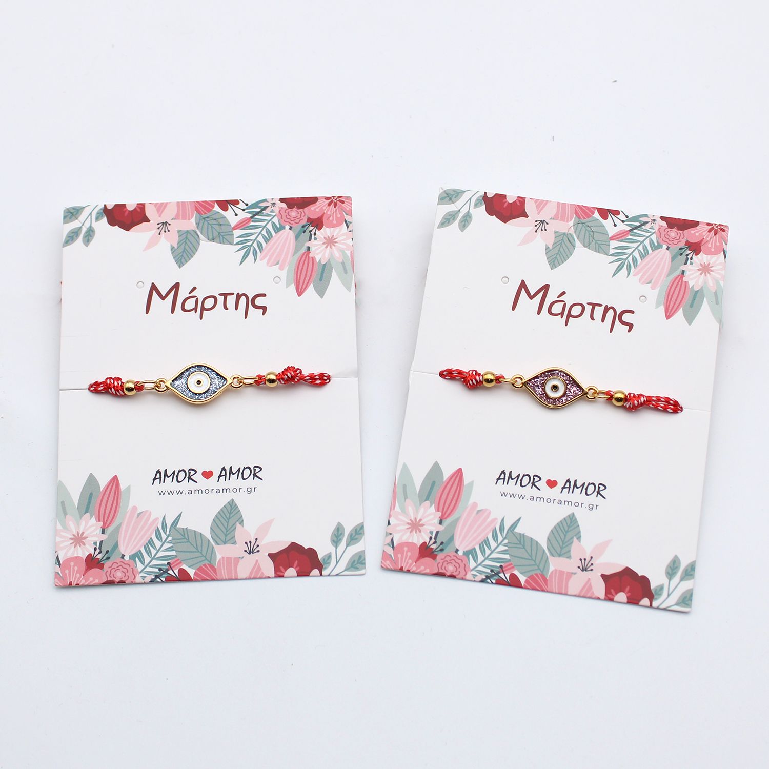 Βραχιόλι Μαρτάκι Με Ματάκι Μπλε Glitter AA21052